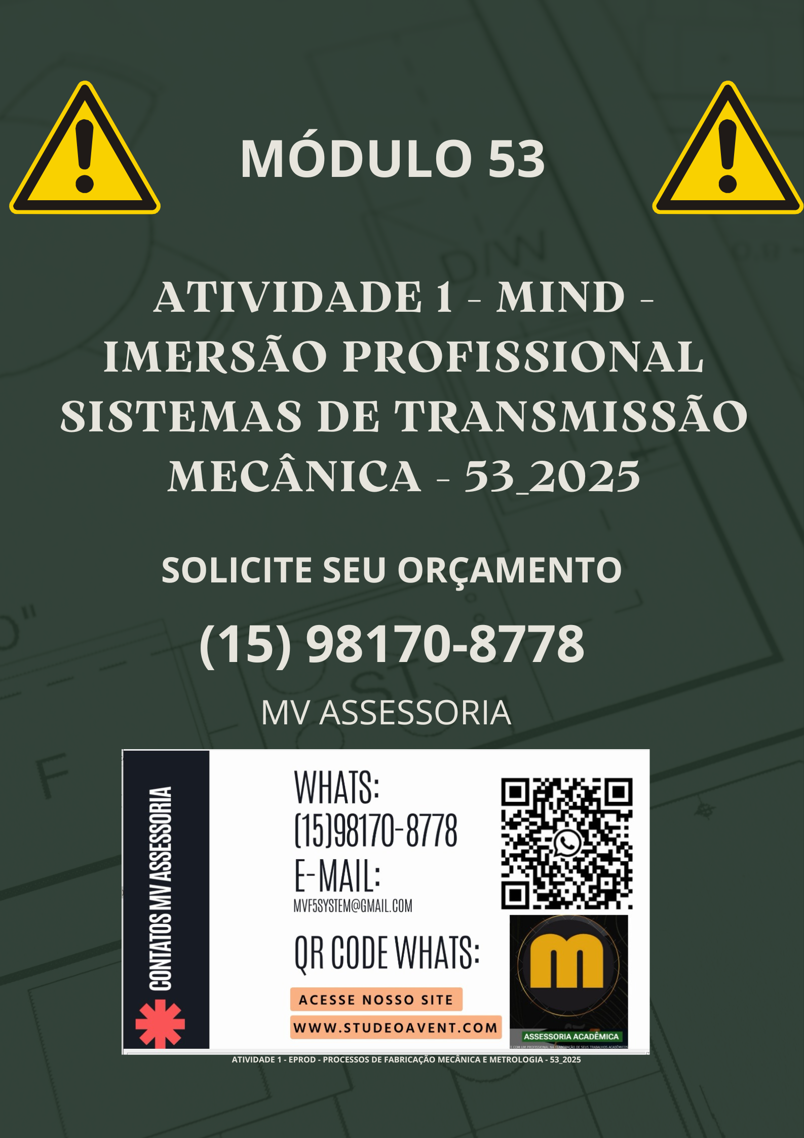 A primeira máquina é um moedor de café especial, projetado para uma moagem extrafina.