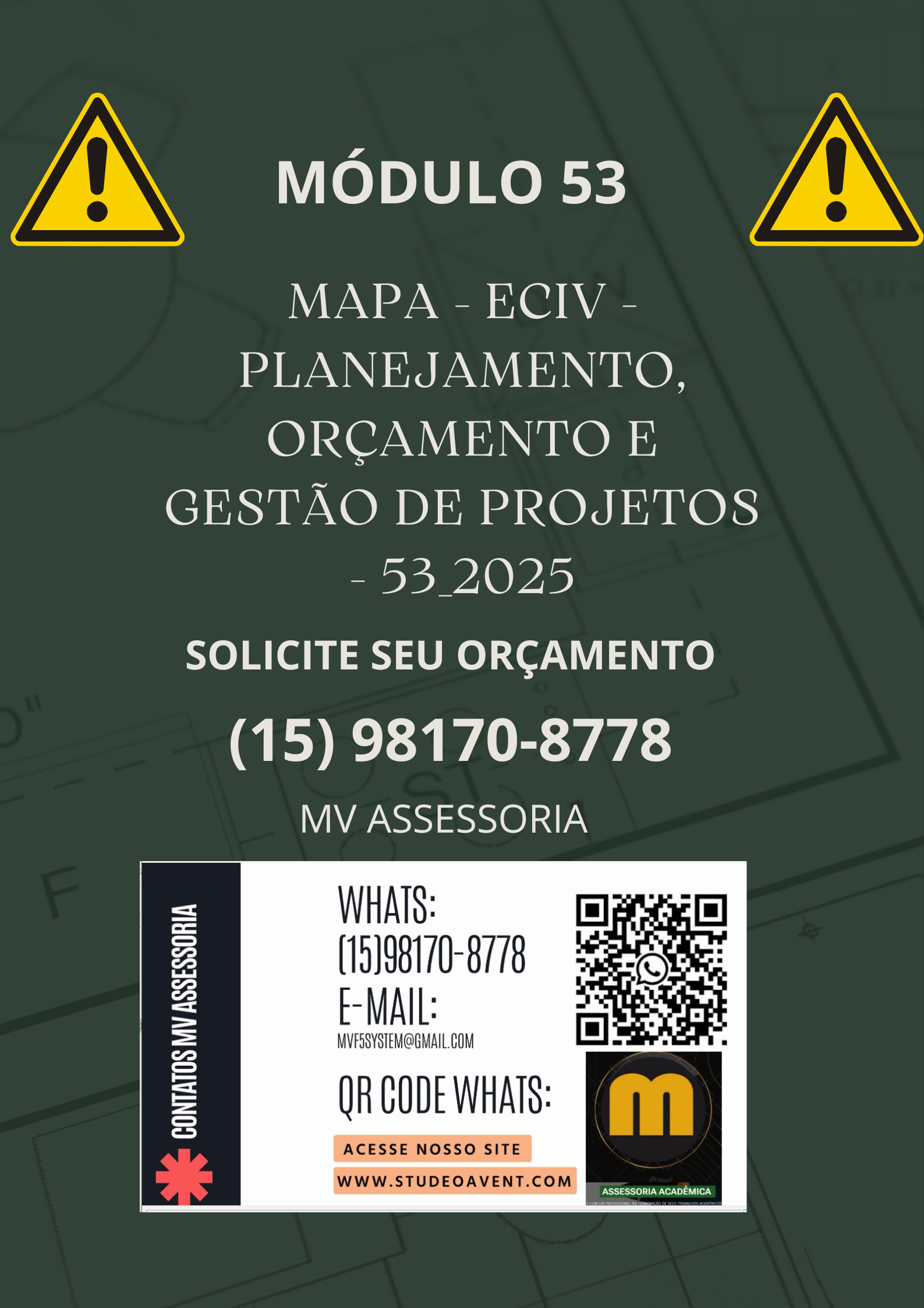Para o cálculo do volume de alvenaria, pode-se utilizar, nesta etapa, apenas as dimensões do bloco de concreto estrutural, desconsiderando as juntas de assentamento