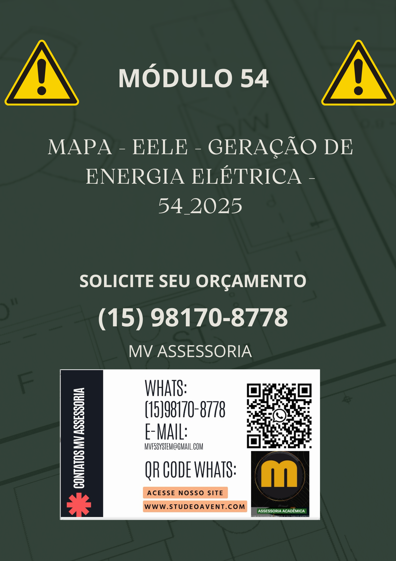 1) Descreva o princípio de funcionamento de um aerogerador de eixo horizontal. Em seguida, cite e explique a função de cada um dos principais componentes que compõem o conjunto aerogerador.