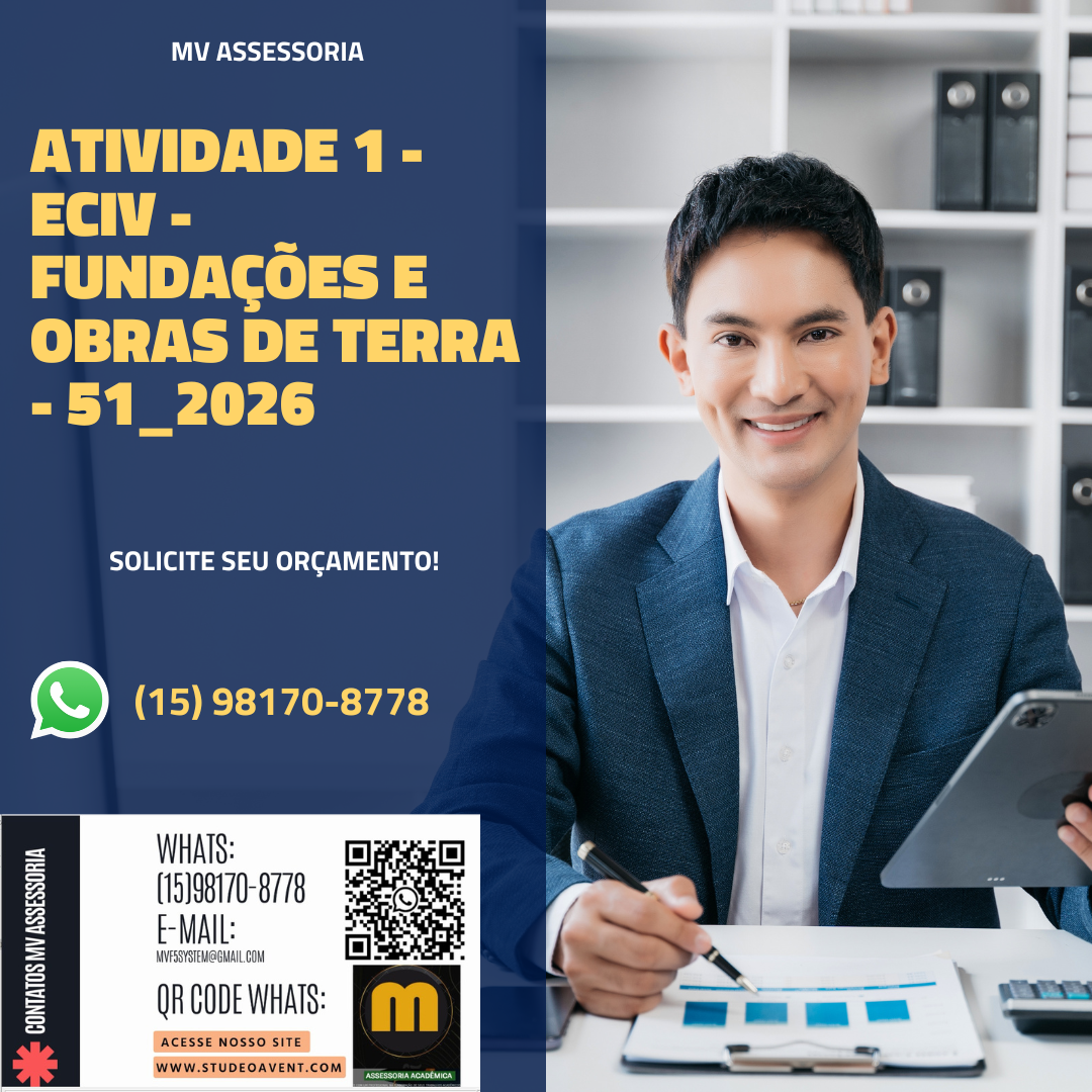a) Estime o peso próprio do elemento de fundação (kN) utilizando 5% da carga, para atender mínimo estabelecido pelo item 5.6 da NBR 6122/2022.