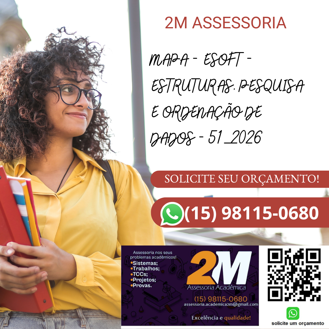 Os dados de entrada serão fornecidos como uma lista de números inteiros, representando os códigos dos produtos no inventário. Os dados do inventário são 45, 23, 78, 12, 56, 89, 67, 34.