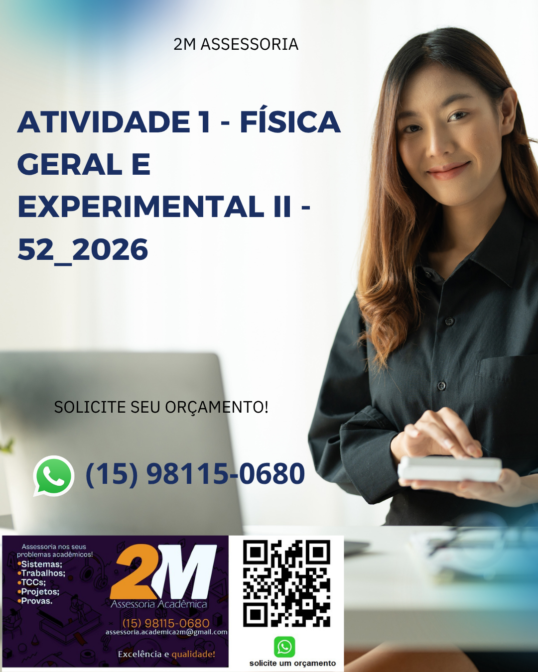 O que é indução magnética, com precisão conceitual? Explique o fenômeno usando termos como corrente induzida (força eletromotriz induzida) e fluxo do campo magnético (velocidade de aproximação)