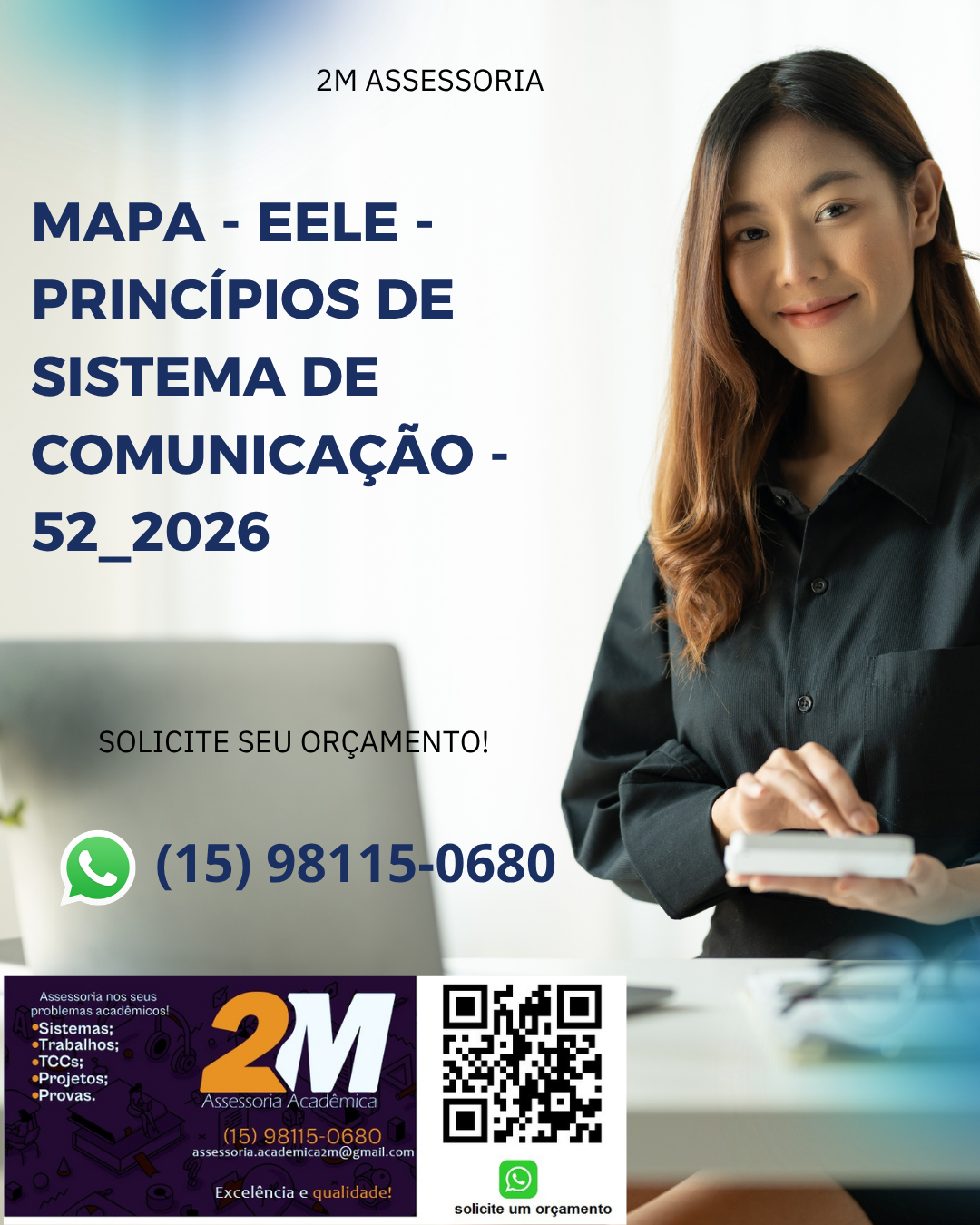 1.1) Considere que você precise atender um projeto de comunicação em que foi determinado que o comprimento de onda (lambda) deverá ser de 1,5m, já que este é o comprimento máximo da antena que poderá ser aplicada. 